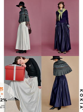 KOKIA现货 雅致光泽感 重工牙签褶A摆伞裙半身裙 两色