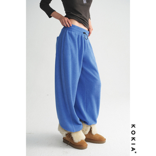 运动裤 KOKIA 香蕉廓形卫裤 高弹亲肤松紧腰立体剪裁 云朵触感