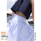 KOKIA现货 马德拉刺绣弧形宽腰条纹半身伞裙两色 航海艺术家法式