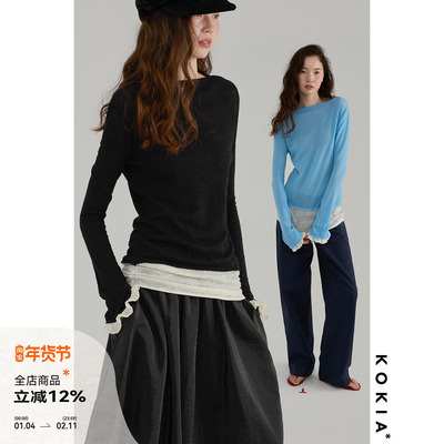 KOKIA羊毛一字领假两件微喇T恤