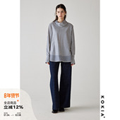 KOKIA现货 100%棉立领系扣条纹格纹拼接特殊绣法工艺弧形下摆衬衫