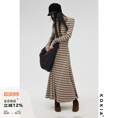 KOKIA亨利领伞摆针织连衣裙