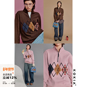 羊毛天丝趣味易材拼接 KOKIA现货 复古菱格贴布绣 半拉链立领卫衣