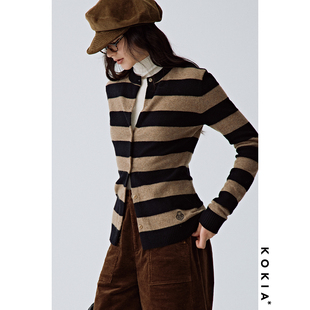 KOKIA现货 秋日絮语 merino羊毛爱心绣条纹内外两穿针织开衫