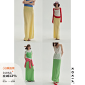 直筒半裙 螺纹松紧腰长款 KOKIA现货 两色亲肤羊毛马海毛针织半裙