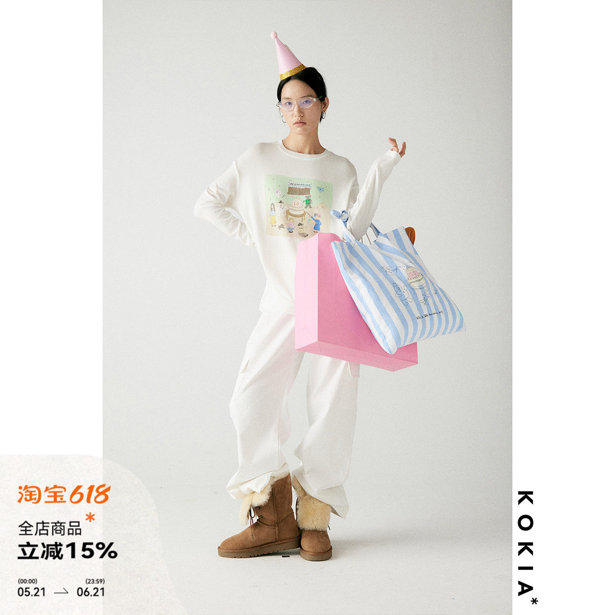 KOKIA现货十周年限定插画艺术家合作 童趣派对印花长袖T恤/环保袋