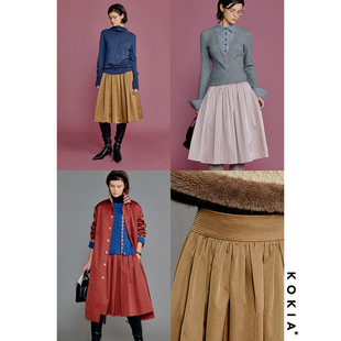 大摆伞裙百褶半裙 重工绣花腰头 KOKIA 奢牌同源缎感面料