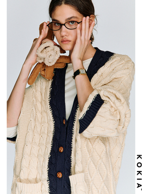 KOKIA现货 澳毛混纱立体棒针绞花 法式撞边中长款宽松毛衣开衫