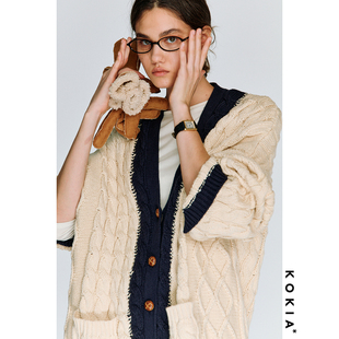宽松毛衣开衫 KOKIA现货 撞边中长款 法式 澳毛混纱立体棒针绞花