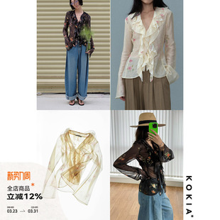 防晒衬衫 独家密织雪纺印花微透V领荷叶边长袖 朦胧花影 KOKIA现货