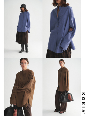 KOKIA现货 纯手工日晒云朵触感双层立领经典极简廓形宽松纯棉衬衫