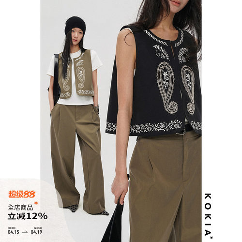 KOKIA天丝棉西部感绣花短马甲