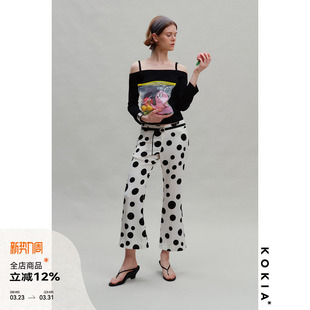 黑白波点低腰显瘦九分喇叭裤 KOKIA现货 褶皱暗纹肌理 Dot Polka