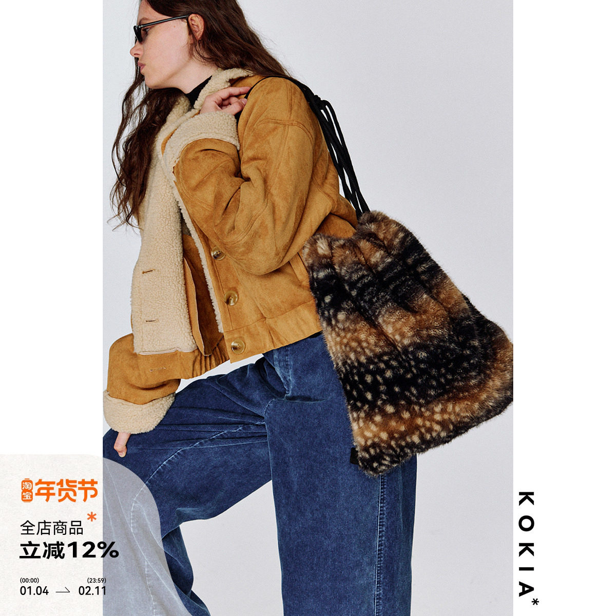 KOKIA现货小鹿斑比环保皮草可调节肩带大容量斜挎单肩双肩三用包,箱包皮具/热销女包/男包,通用款女包,淘宝优惠券,粉丝福利购,淘宝优惠卷