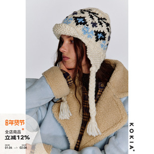 KOKIA现货 重工纯手工钩织 费尔岛提花 松软羊毛小帽檐飞行护耳帽