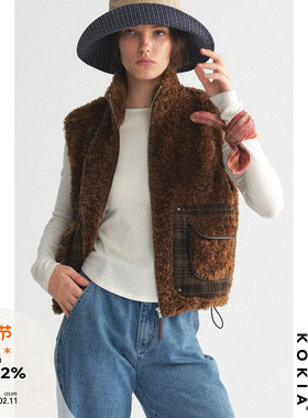 KOKIA现货 羊毛混纺泰迪暖绒 格纹拼接口袋 蓬松毛毛拉链立领马甲