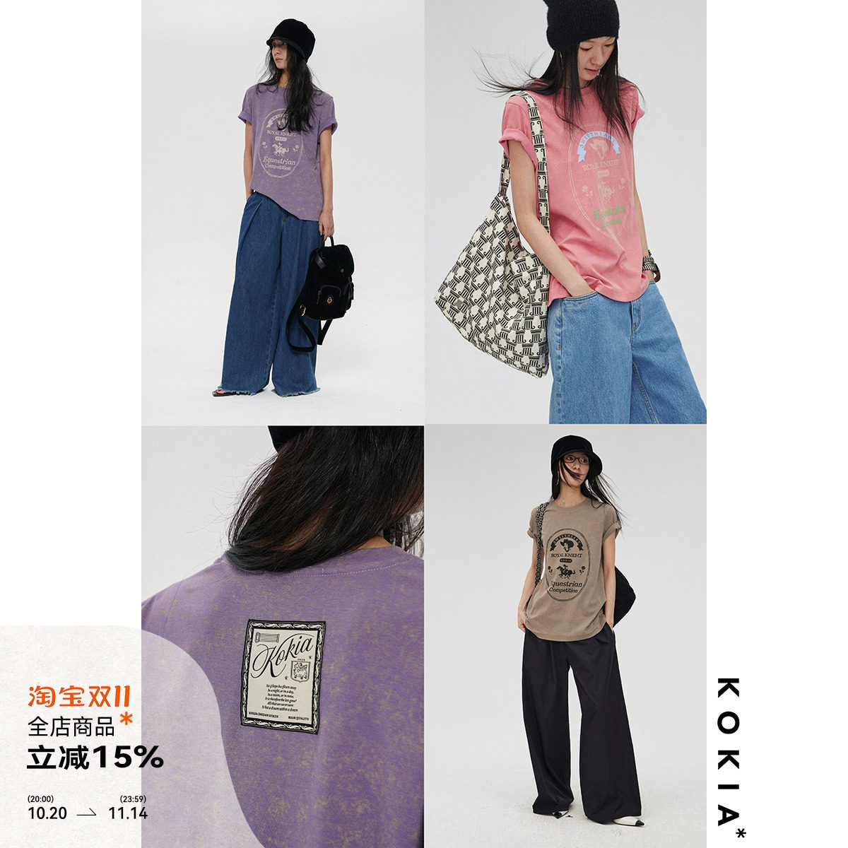 KOKIA现货 明星同款 古法蜡染工艺 独家骑士印花宽松短袖T恤 三色