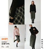 软糯磨毛菱格纹针织直身百搭中长款 KOKIA现货 明星同款 半身裙