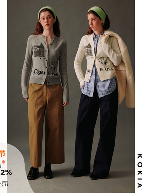 KOKIA现货 Pigens hus童趣印花 修身百搭圆领羊毛针织开衫两色