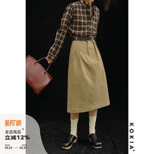 KOKIA现货 百搭 进店b入罗马棉卡其色直筒半裙过膝廓形中裙四季