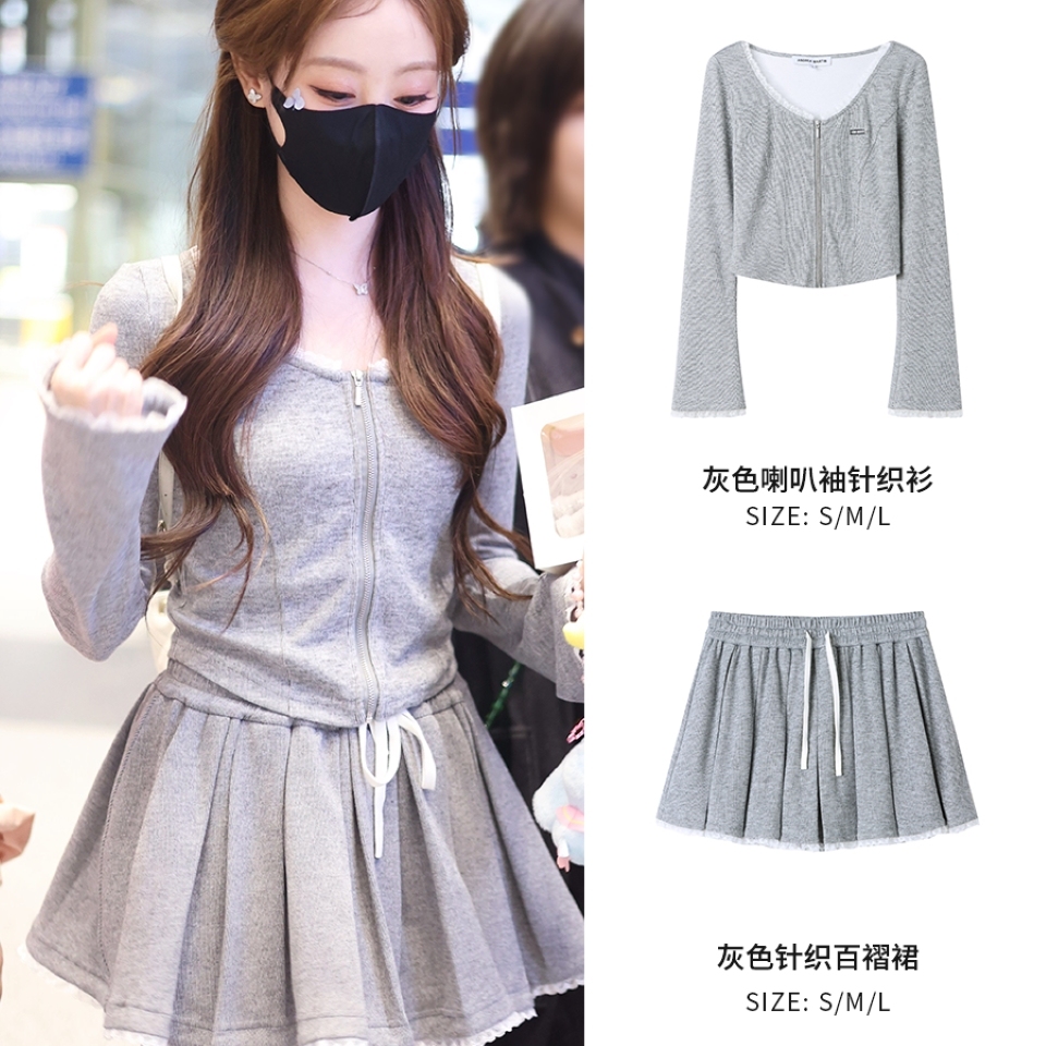 祝绪丹陈卓璇同款Andrea Martin时尚套装女喇叭袖长袖T恤百褶裙