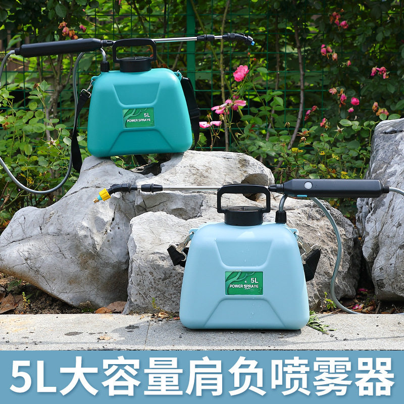 电动喷雾器肩负式农用小型打药喷洒器喷壶消毒专用园艺浇花喷水i.