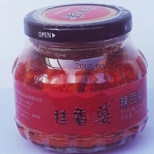 正品 江西特产 吉安永丰桂香婆红油香辣豆腐乳 假一罚十 5瓶包邮