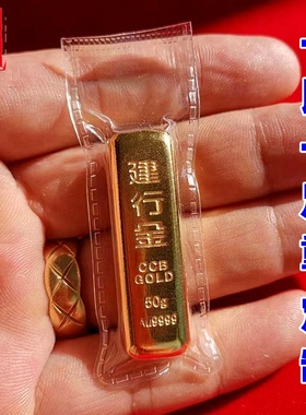 泓开金品特配合金仿真度99%摆件