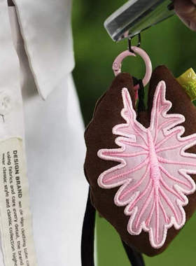 超级植物logaloga叶子植物创意包包挂件毛绒钥匙扣生日礼物伴手礼