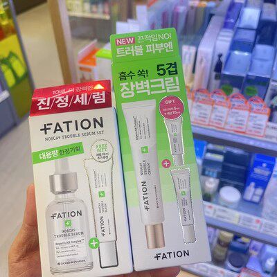 韩国直邮 FATION梵蒂爱诺思佳镇静精华乳液提亮张力面霜套盒保湿