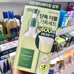 韩国Aromatica400ml+400ml套装