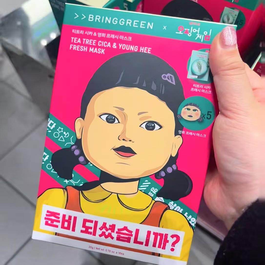 鱿鱼联名韩国直邮 BRING GREEN茶树积雪草舒缓面膜唇膏鼻贴