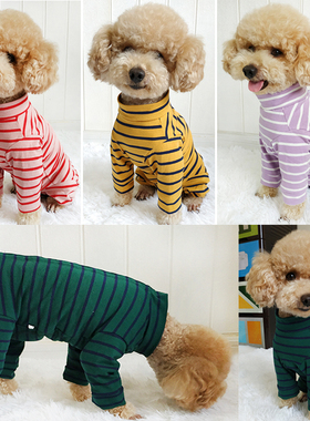 春夏狗狗高领四脚衣服纯棉包肚护肚子条纹加长腿绝育术断奶服防尘