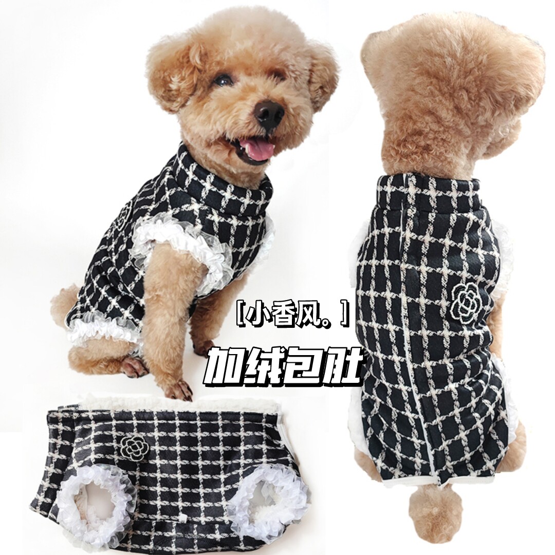 秋冬新款狗狗衣服泰迪比熊护肚包肚子小香风加绒加厚保暖背心马甲
