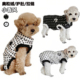 冬泰迪比熊狗狗雪纳瑞犬小香风奥粒绒护肚背心加绒保暖包肚子马甲