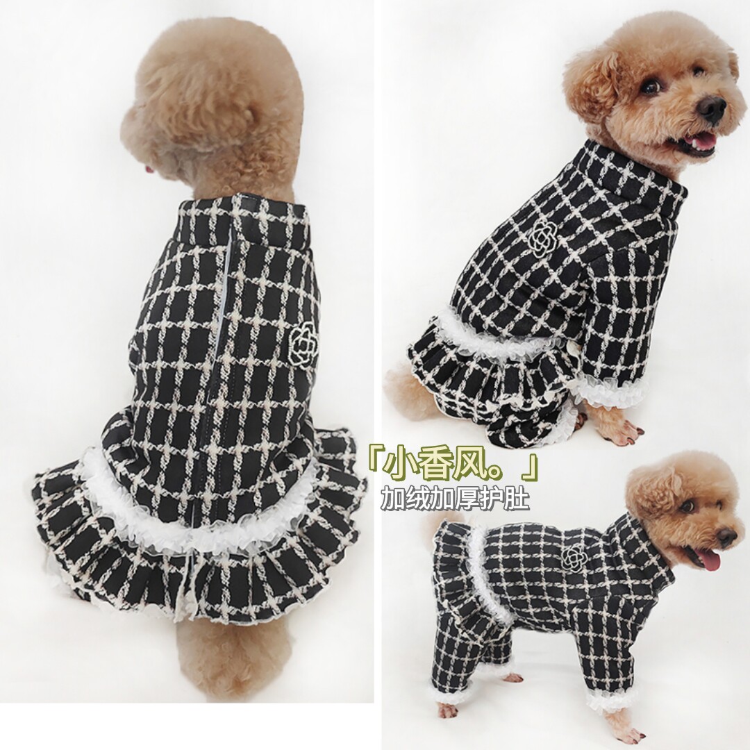 冬装比熊泰迪狗狗衣服加绒加厚保暖小香风包肚子高领格子四脚衣服