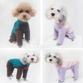 秋冬新款 腿四脚衣 泰迪比熊加绒保暖衣服背部拉链拼色摇粒绒加长裤