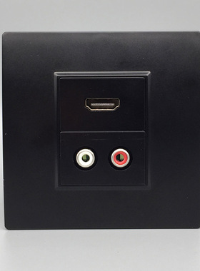 黑色86型暗装多媒体面板4K电视高清HDMI视频带红白AV莲花音频插座