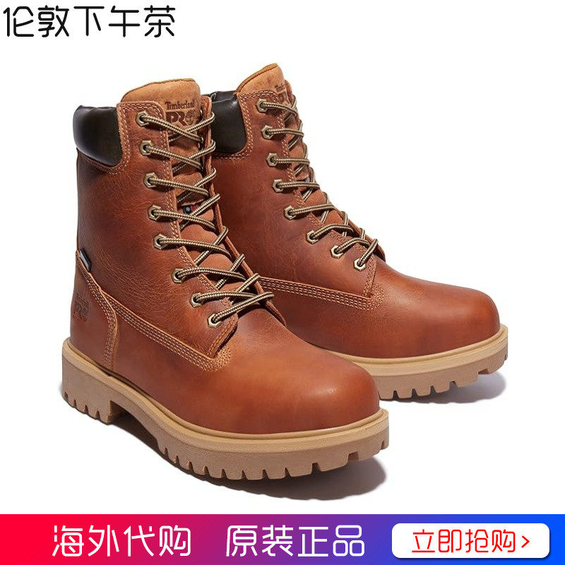 Timberland PRO添柏岚经典8寸软头工装男靴油皮大黄靴正品代购