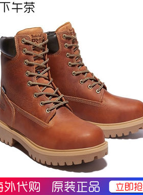 Timberland PRO添柏岚经典8寸软头工装男靴油皮大黄靴正品代购