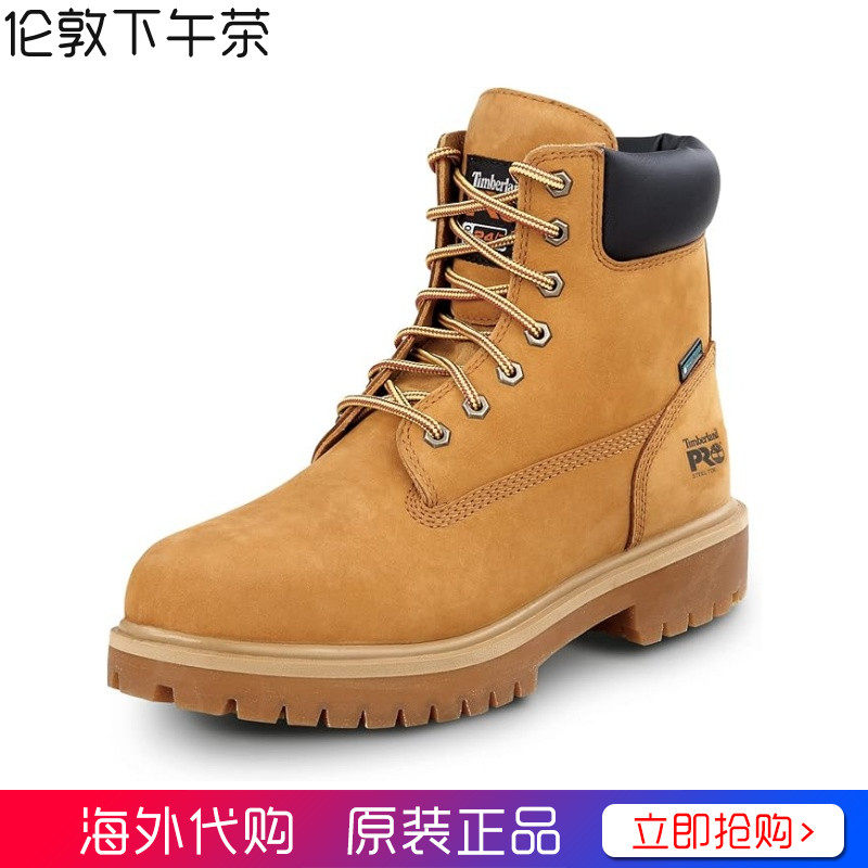 Timberland PRO添柏岚男靴6寸大黄靴钢头工装靴MaxTRAX正品代购