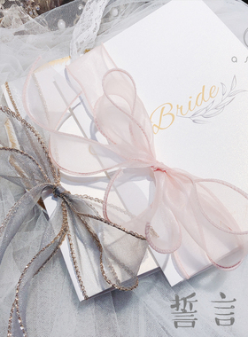 ASPRING 婚礼誓言卡定制誓约本父母演讲稿发言定做打印手卡含丝带