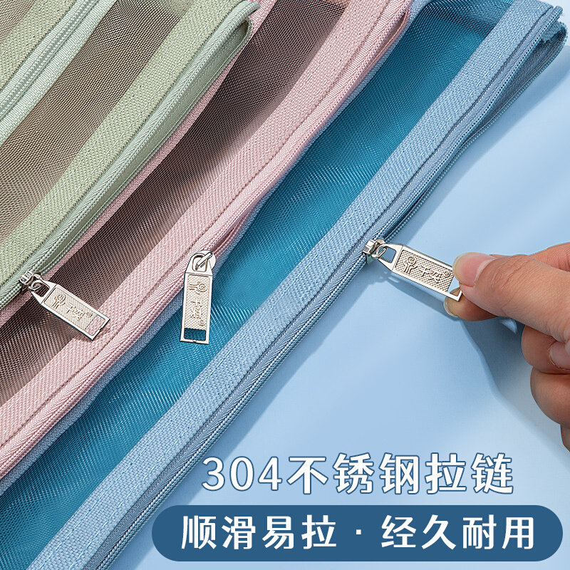学科科目分类文件袋小学生用大容量双层拉链作业袋手提透明网纱A4