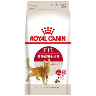 极速波奇网宠物猫粮l皇家F32营养成猫全价粮400g*3理想体态维持体