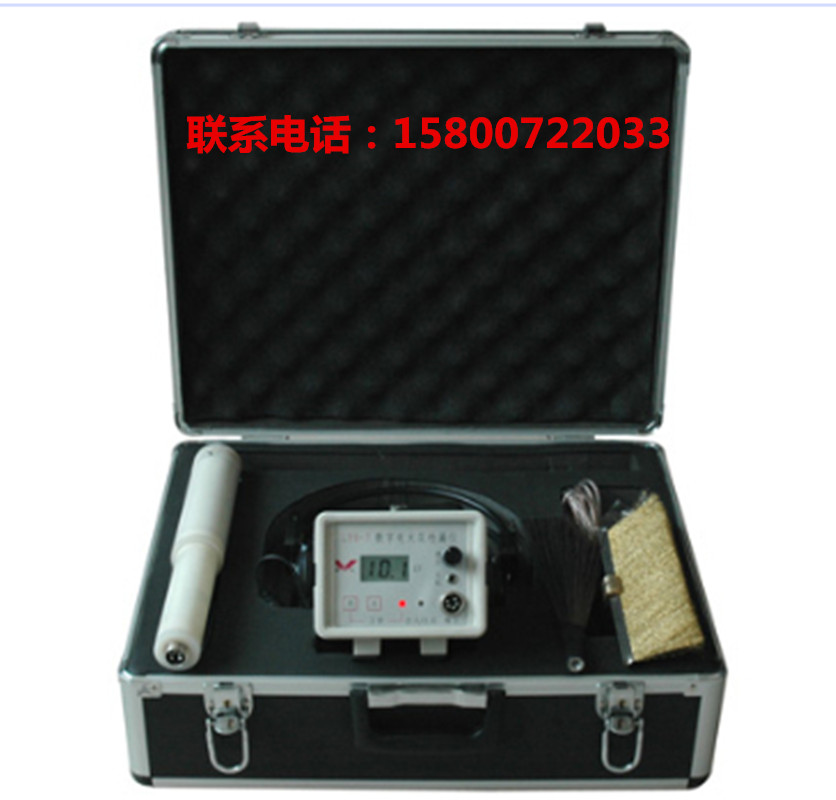 LYH-7电火花检漏仪/管壁防腐涂层检测 电火花检测仪电火花测试仪