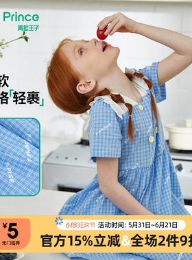青蛙王子童装女童夏季短袖连衣裙亲肤透气纯棉裙子宝宝学院风中裙