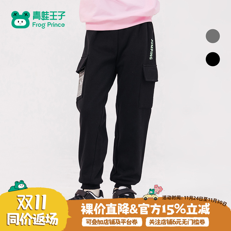 青蛙王子童装女童裤子春季新款大童休闲卫裤春秋装女孩宽松运动裤