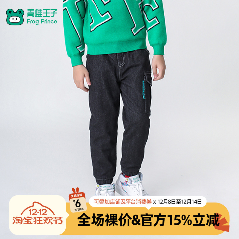 青蛙王子童装男童大童修身加绒牛仔裤冬季新款男孩加厚保暖棉裤子
