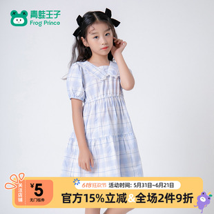 青蛙王子女童马卡龙格子连衣裙夏季儿童夏装公主裙大童裙子高级感