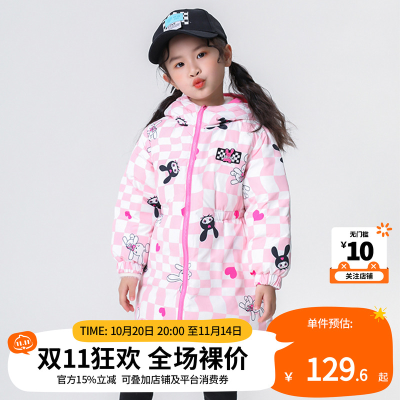 青蛙王子童装女童冬季两面穿羽绒服宝宝冬装洋气好看保暖外套连帽